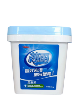 莎麗免刷粉（fěn）