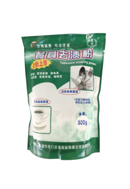 餐具去漬粉（fěn）