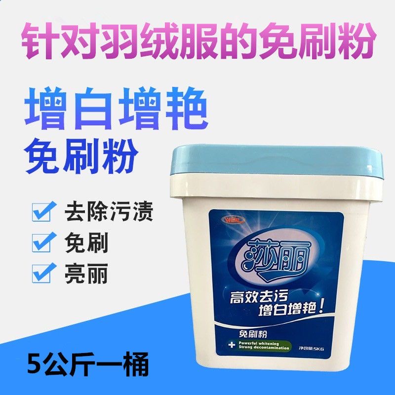 微（wēi）信圖片_202312131315191.jpg
