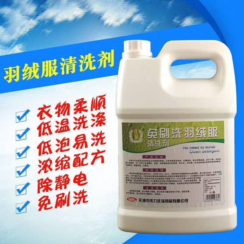 微信（xìn）圖片_20231213131521.jpg
