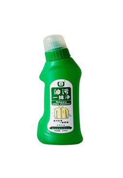 油汙一抹淨