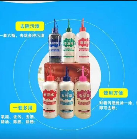 偉5.jpg